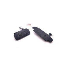 NEW USB/HDMI DC 입력/비디오 출력 고무 도어 하단 커버 캐논 7D 40D 50D 60D 70D 77D 800D 600D 650D 700D 카메라 수리 부품