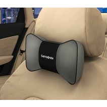 SAMSONITE [쿨링 젤] 사무실 의자 또는 자동차 시트용 요추 지지 베개 - 허리 아래 컴포트 존을 강화 [고급 메모리 폼] 범용 쿠션 통기성 메시 세탁 가능한 커버, Gray