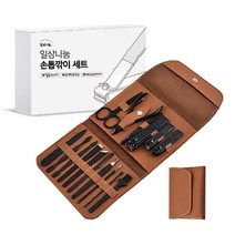 일상나눔 프리미엄 네일 손톱깎이 16종 세트, 브라운, 1세트