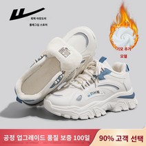 여성용 스니커즈 쿠션 편한 캐주얼 패션운동화 운동화 스니커 뒤로 당겨 여성 신발 2023 새로운 봄 가을 캐주얼 신발 실행 스포츠 신발 여성 2022 모든 일치 오래된 신발 여성