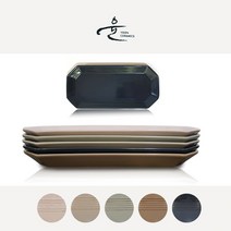 윤도자기 다인 팔각긴접시 직사각 접시 생선, 자황