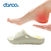 [특허] 다누앤 족저근막 자세균형 푹신한 발편한 사무실 건강 아치 슬리퍼