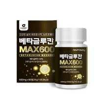 국내산 베타글루칸 영양제 식약처인증 NK세포 건조효모 버섯균사체 표고 영지 추출물 추천 60정 1개, 5개