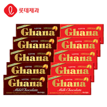 [KT알파쇼핑]가나 마일드/밀크 70g*5개, 가나 밀크 70g*5개