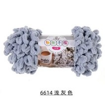 목도리 실 손뜨개 푹신한 부드러운 벨벳 벌크 아미구루미 니트 인형 뜨개질 및 크로셰 트리코 DIY 루프 트리코틴 100g 233168, 14천후이