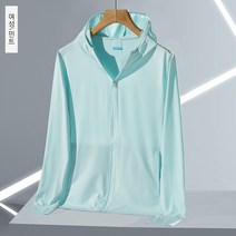 [구매대행] Mirai 미라이 2023년 최신 여름 남여공용 UV차단 자외선차단 매쉬드라이 후드집업 빅사이즈 M~4XL UV차단 남성 여성 커플 단체 봄 여름 경량 바람막이자켓