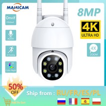 현관문CCTV 아파트현관CCTV 팻캠 전구형 농막 집안 아기홈캠, 1080p 64g sd 추가, 나는 플러그