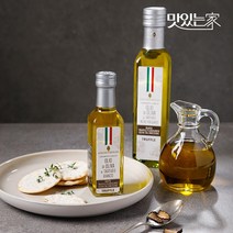맛있는 사비니타르투피 트러플 올리브오일 100ml/250ml, 02 블랙, 100ml