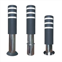 HKB-3 탄성볼라드 고정 충격 흡수 볼라드 우레탄 볼라드 횡단보도, 충격식(스프링내장), 매립식, 군청색(흰색반사띠)