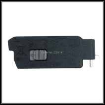 올림푸스 카메라 배터리 도어 커버 U1010 U1020 블랙 그레이 실버 색상 표시, [02] white