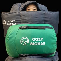 코지모해 캠핑 침낭 구스 동계 겨울 백패킹 군용 미군 차박 캠핑이불 고급형, 딥블랙, 1개