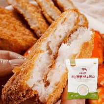 이니밀즈 흰다리새우살 프리미엄 통살 새우까스 새우패티, 1개, 500g