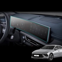 쏘나타디엣지 액정보호필름 네비게이션 필름 지문방지, HD(고투명)필름