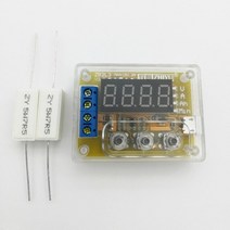 V3 1.212V ZB2L3 18650 리튬 이온 배터리 용량 테스터 저항 납산 측정기 방전, 01 ZB2L3 5W7R5