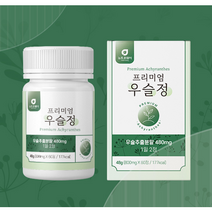 뉴트로웨이 프리미엄우슬60정 상어연골 해조칼슘 어골칼슘 보스웰리아 녹색입홍합분말 국산우슬 추출물 사용, 60정, 1개