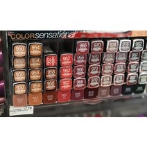 Maybelle York 2개 구매 시 무료(4개 추가) 메이블린 컬러 센세이셔널 립스틱(손상 흠집 있음), 265 가을 러시