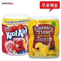 쿨에이드 체리향 3개+컨츄리타임 레몬에이드 3개/무배