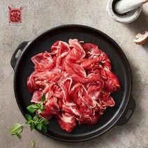 [비프월드] 청정호주산 우불고기 500g 간장불고기 등심불고기, 1개