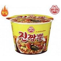 강군스 진짬뽕 큰 컵라면 1박스(12개)