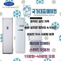 cpvq1101px 추천 순위 베스트 40