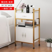 미용실 트레이 미용 원목 웨건 가위정리대 이동식 정리대 다기능 모바일 이발소 문신 자수 캐비닛, 플래티넘 원드로우 더블 도어, 공식 표준, 50x35x84cm
