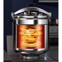 30인용 대형밥솥 찜기 백숙 식당 업소용 전기 압력솥, 36L