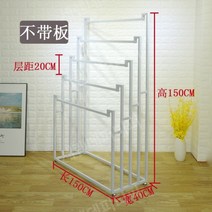 스카프 진열대 목도리 머플러 걸이 행거, 길이 150x높이 150보드 제외 흰색