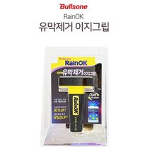 [P1D] 쿨샵 블스원 레인ok 유막제거 이지그립 듀얼액션 / 차량광택제 차량코팅제 차량세정제 차량기스제거 차량흠집제거 유리막코팅 차량왁스 차량용품 자동차용품 차량왁스코팅 자동차왁스 ( P1D / 991247EA )