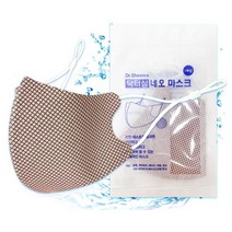 <DDA>_ 국내생산 닥터심 폴리우레탄 항균마스크 1매 격자핑크 마스크 폴리우레탄마스크 미세먼지마스크 재활용마스크 폴리마스크, <q@p>_상품선택_<q@p>” class=”wr-img”></a></div></p></div></p></div></p></div><div class=