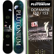 살로몬 스노우 보드 데크 PLUTONIUM DOPAMINE 남성용 플레이트 2022 117573, 150