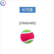 h55 유아체육 벨크로볼 스탠다드낱개1개, 상세페이지 참조
