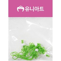 유니아트 국화매듭 소 10p, 연두