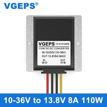 차량용 캐패시터 캐퍼시터 전압안정기 1036V 13.8V DC 전원 공급 장치 전압 조정기 변환기 12V24V 자동차 워키 토키 변압기, [03] 1036V to 13.8V 8A, [01] 1036V, [01] 13.8V