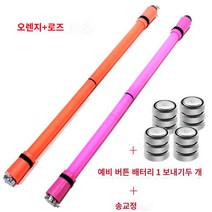 접을 수있는 자석 회전 펜돌리기, 오렌지 + 핑크