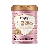 트루맘뉴클래스 슈퍼프리미엄 800g 2단계 1캔, 뉴클래스 슈퍼프리미엄 800g 2단계 1캔