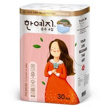 한예지 프리미어 순수 4겹데코 천연펄프 화장지 25m 30롤 1팩