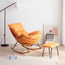 흔들의자 북유럽스타일 1인용 싱글 스윙체어, 체크무늬 (발받침 X)