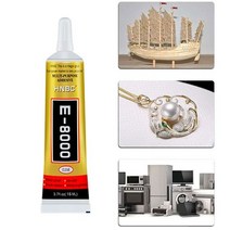 다목적 E8000 산업 접착제 Jewerly 공예 라인 석 및 네일 젤 Diy 전화 프레임 화면 유리, 01 15ml