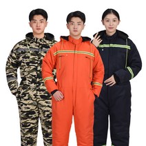 겨울작업복 바디슈트 추가 면 두꺼운 전신 방호복 고생함 냉각을 유지함 라이브러리 냉동 창고 수리 방한 4987001173