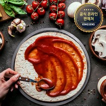 경질 피자스크린/스크린팬/피자판, 경질 피자스크린 9인치, 1개