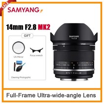 samyang mf 14mm f2.8 mk2 카메라 인물 사진 렌즈 소니 ea pentax mft m43 canon nikon zfc z5 z6 z7 ii a6300 a6000 k, 펜탁스용