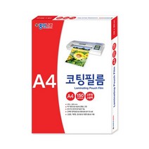 종이나라 코팅필름, A4, 100매