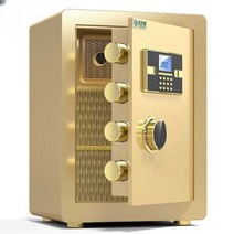 소형금고 가정용 미니 사무실 회사 개인 비밀 서류, 20cm 블랙 (비밀번호) 1단 소형 금고