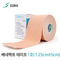 베네팩트 테이프 1호(1.25cmX5m) 4롤 근육테이프 스포츠테이프 테이핑