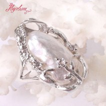 진주반지 혼주반지 알반지 5x10-8x15mm 담수 진주 nattal