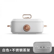 전기 샤브샤브 5L 찜요리냄비, 화이트 세라믹 유약(찜기 포함)_5L