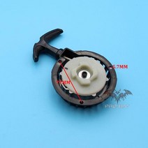 엔진수리 오토바이수리 리코일 합금 pull start starter for 43cc 47cc 49cc atv pocket bike mini 먼지 구덩이 bike quads