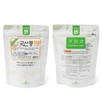 동결건조 국산콩 비지가루 160g산마을, 160g