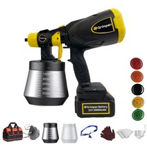 [한글설명서 제공] 그림판 페인트 스프레이건 유선 무선 전동 분사기 후끼 도장기 에어리스 분무기 독일기술 프리미엄, 유선(700W), 1개