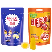 박카스젤리 50g(5봉) + 비타500젤리 48g(5봉)=10봉지 반반(박스안심포장) 수험생간식, 상세페이지 참조